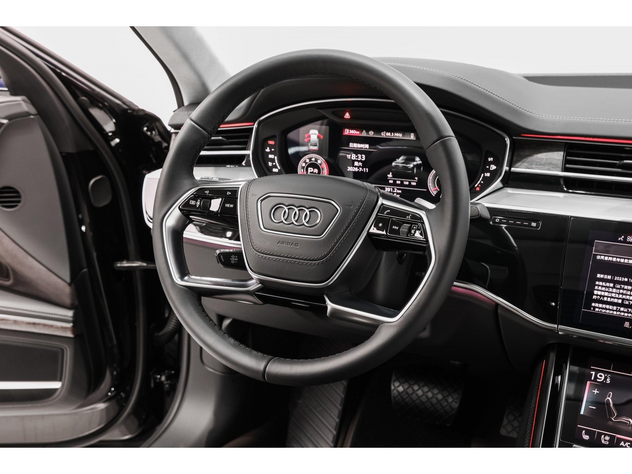 Audi A8L 55 TFSI 2025
