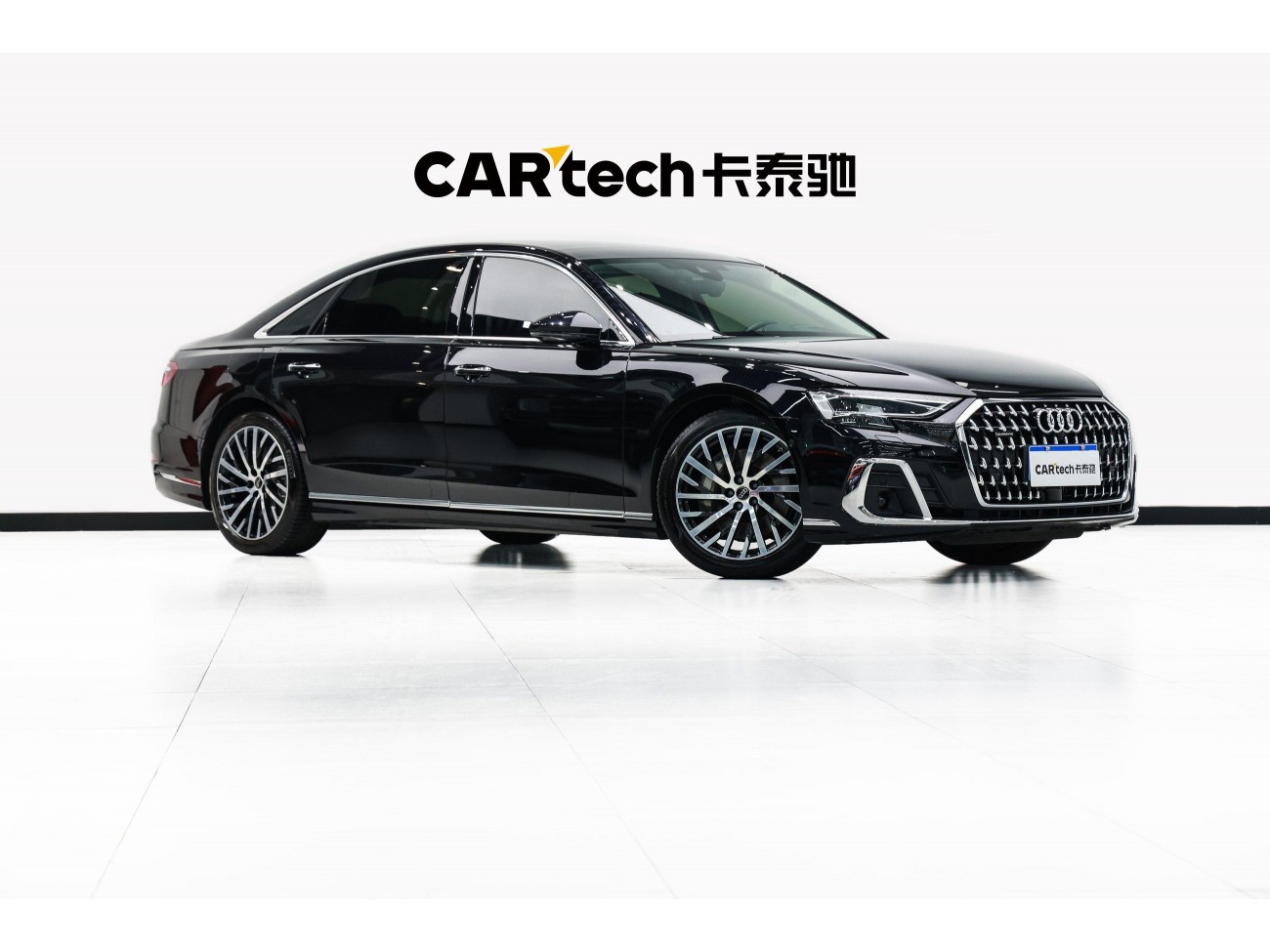 Audi A8L 55 TFSI 2025
