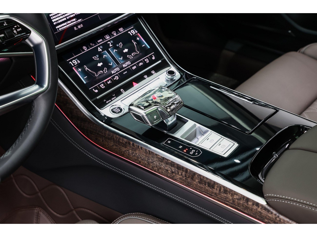 Audi A8L 55 TFSI 2025