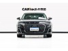 Audi A8L 55 TFSI 2025