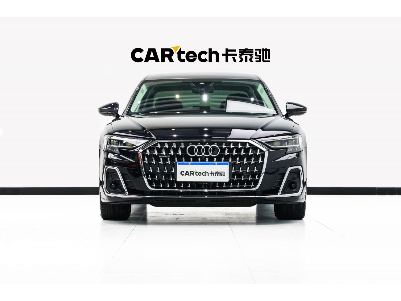 Audi A8L 55 TFSI 2025