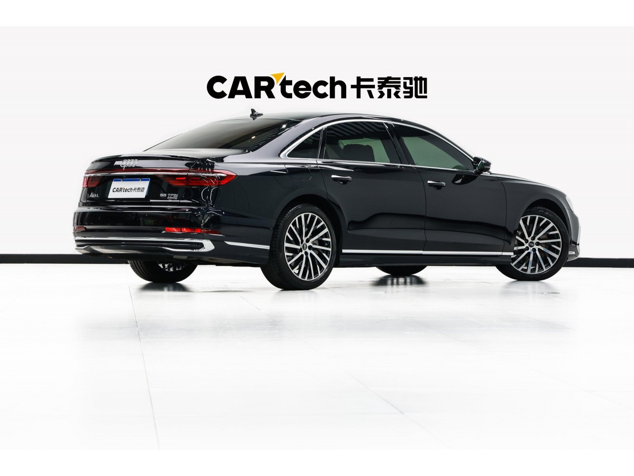 Audi A8L 55 TFSI 2025