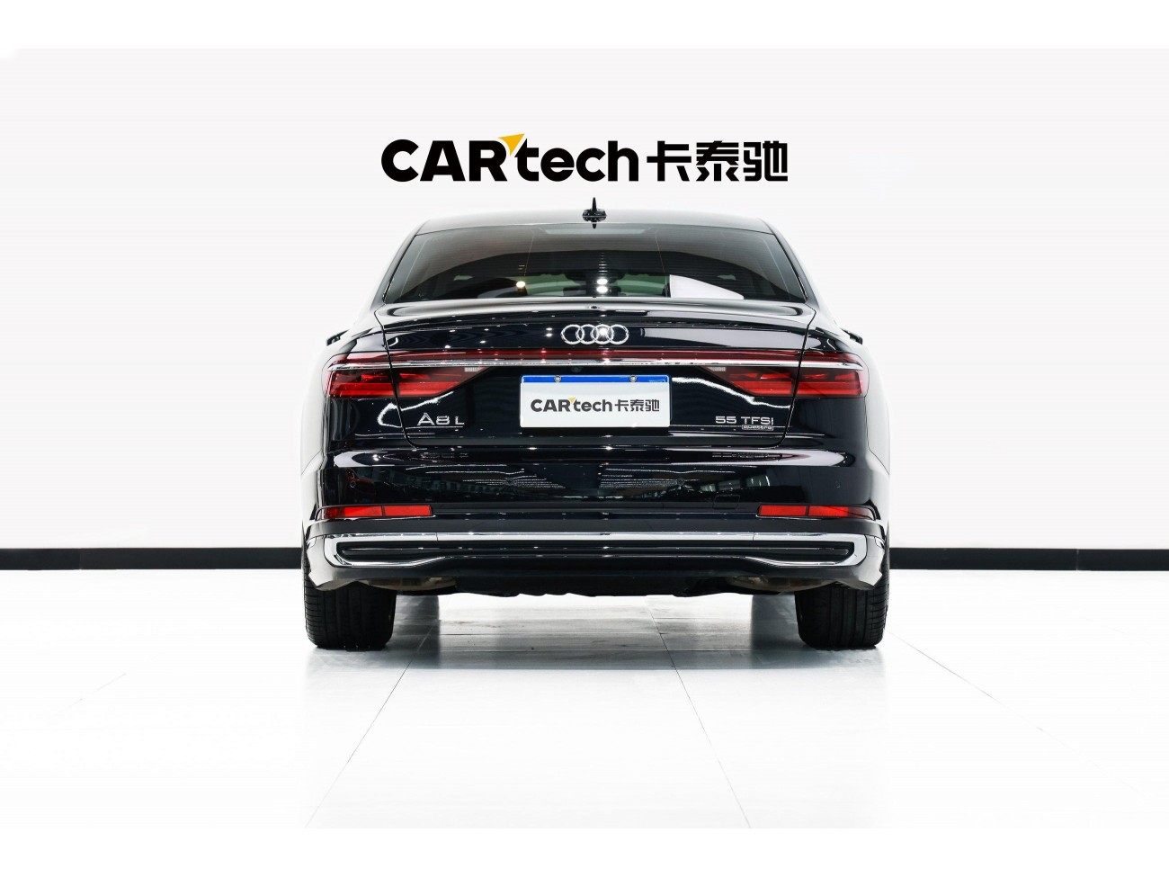 Audi A8L 55 TFSI 2025