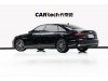 Audi A8L 55 TFSI 2025