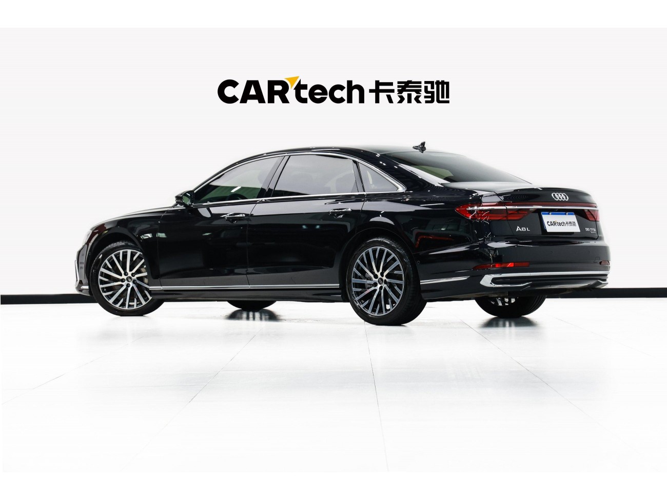 Audi A8L 55 TFSI 2025