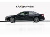 Audi A8L 55 TFSI 2025