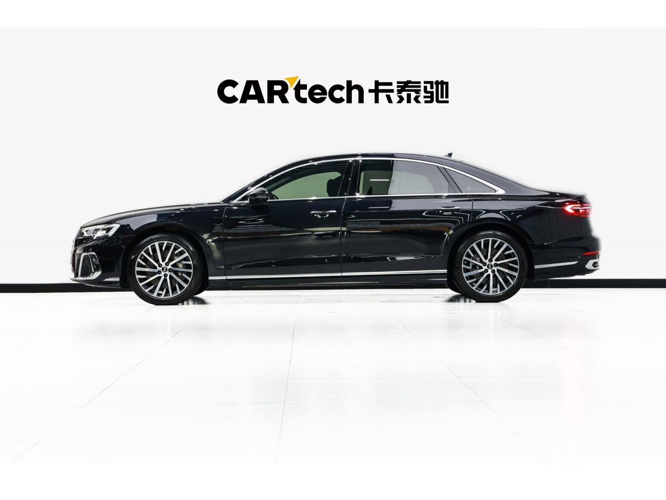Audi A8L 55 TFSI 2025