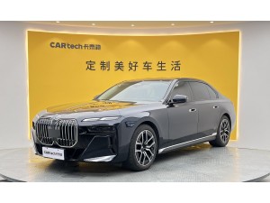 BMW 735Li 2024