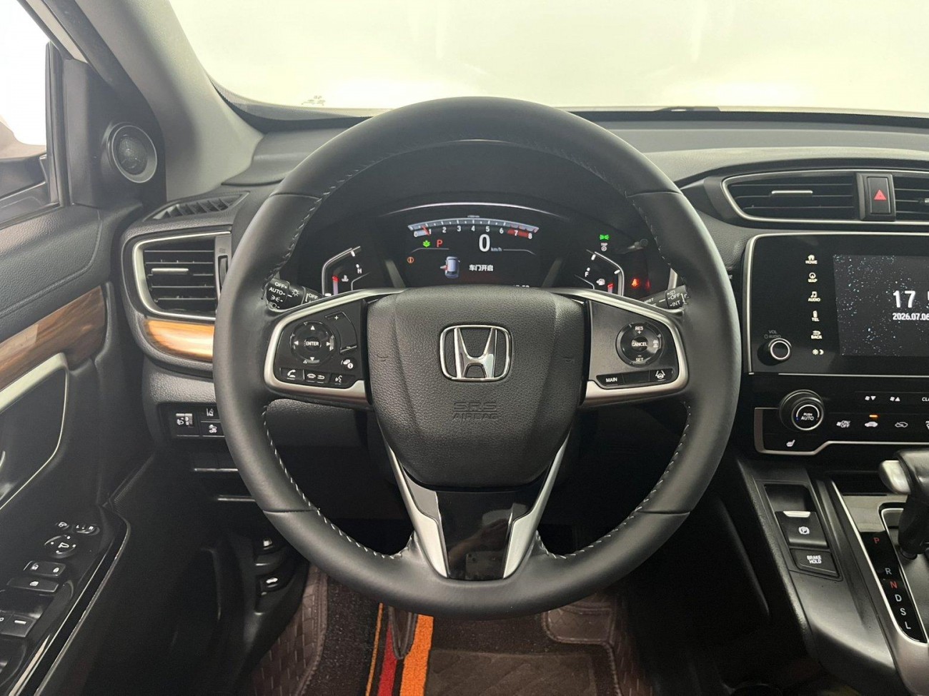 Honda CR-V 2022