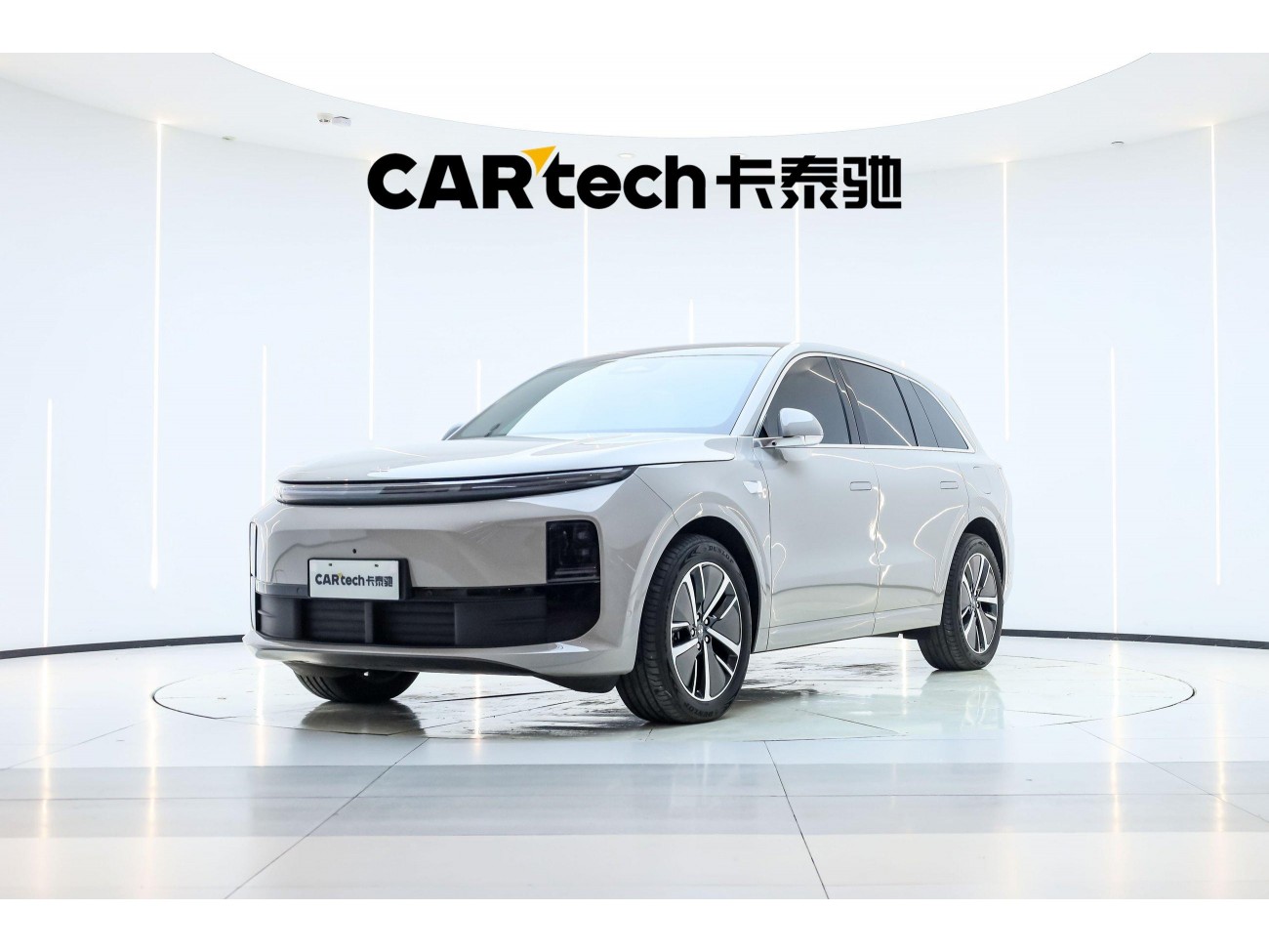 Li Auto L6 2024