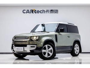 Land Rover Defender 2021