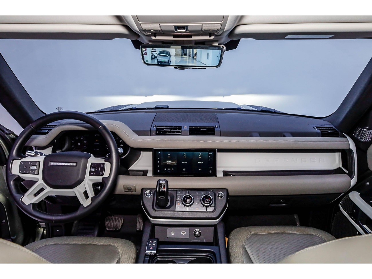 Land Rover Defender 2021