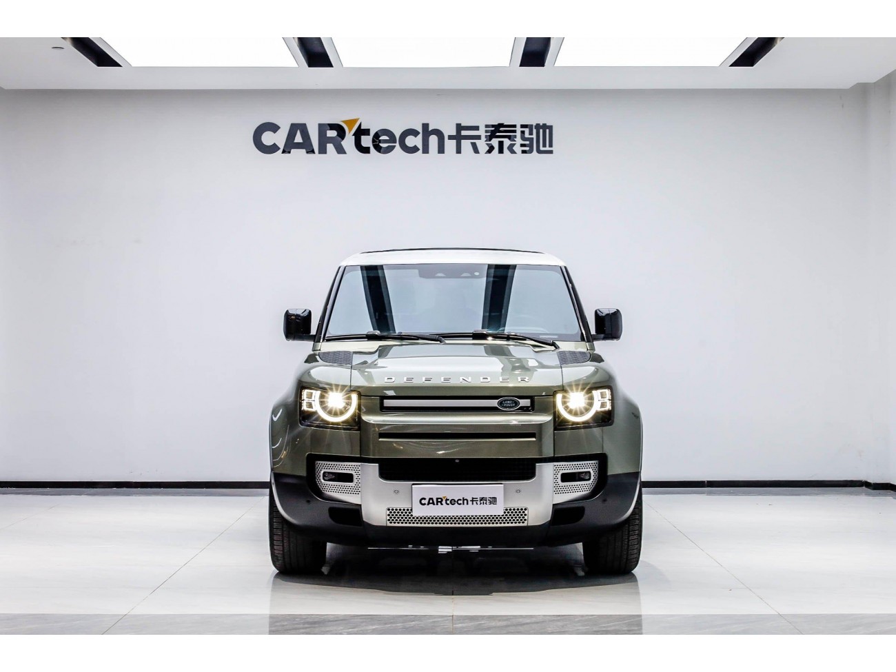 Land Rover Defender 2021