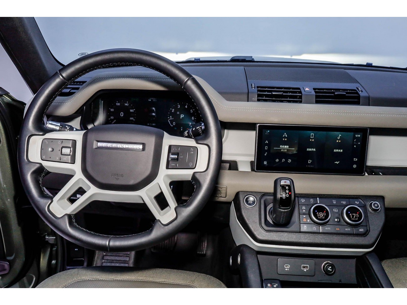 Land Rover Defender 2021