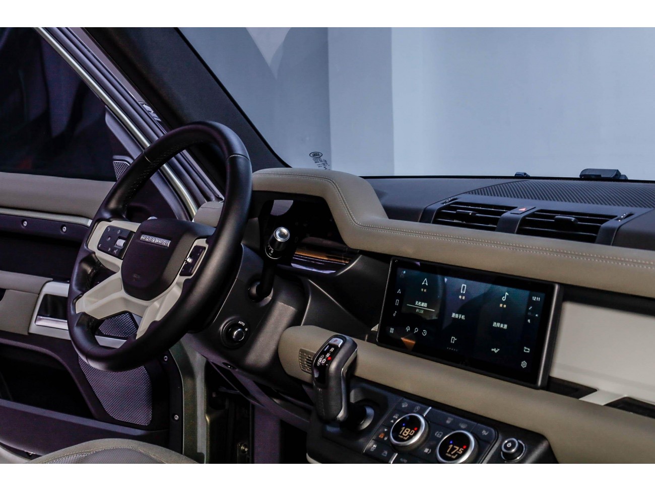 Land Rover Defender 2021
