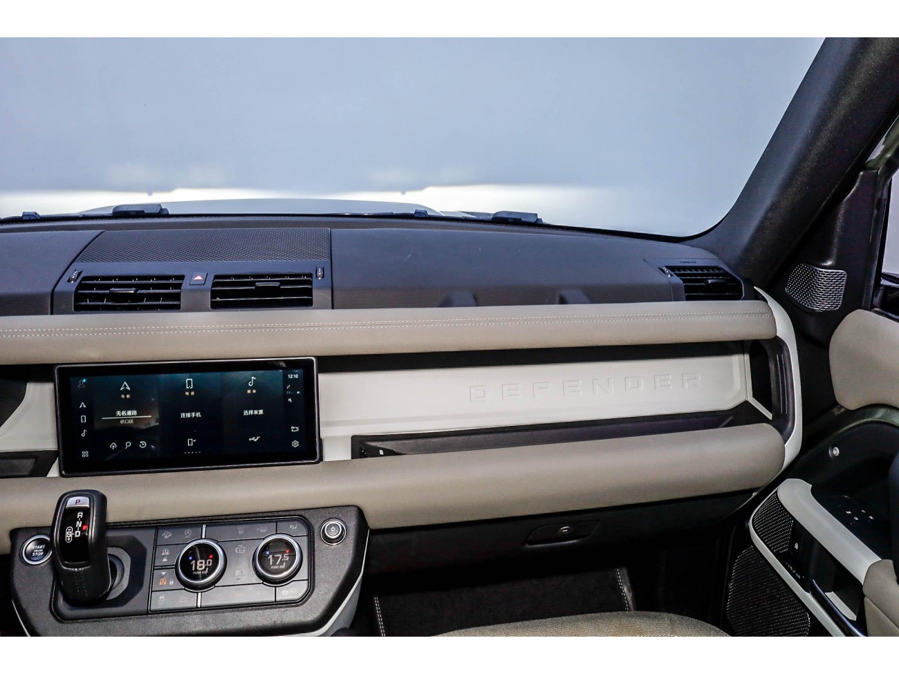 Land Rover Defender 2021