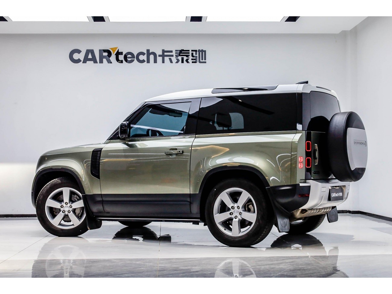 Land Rover Defender 2021