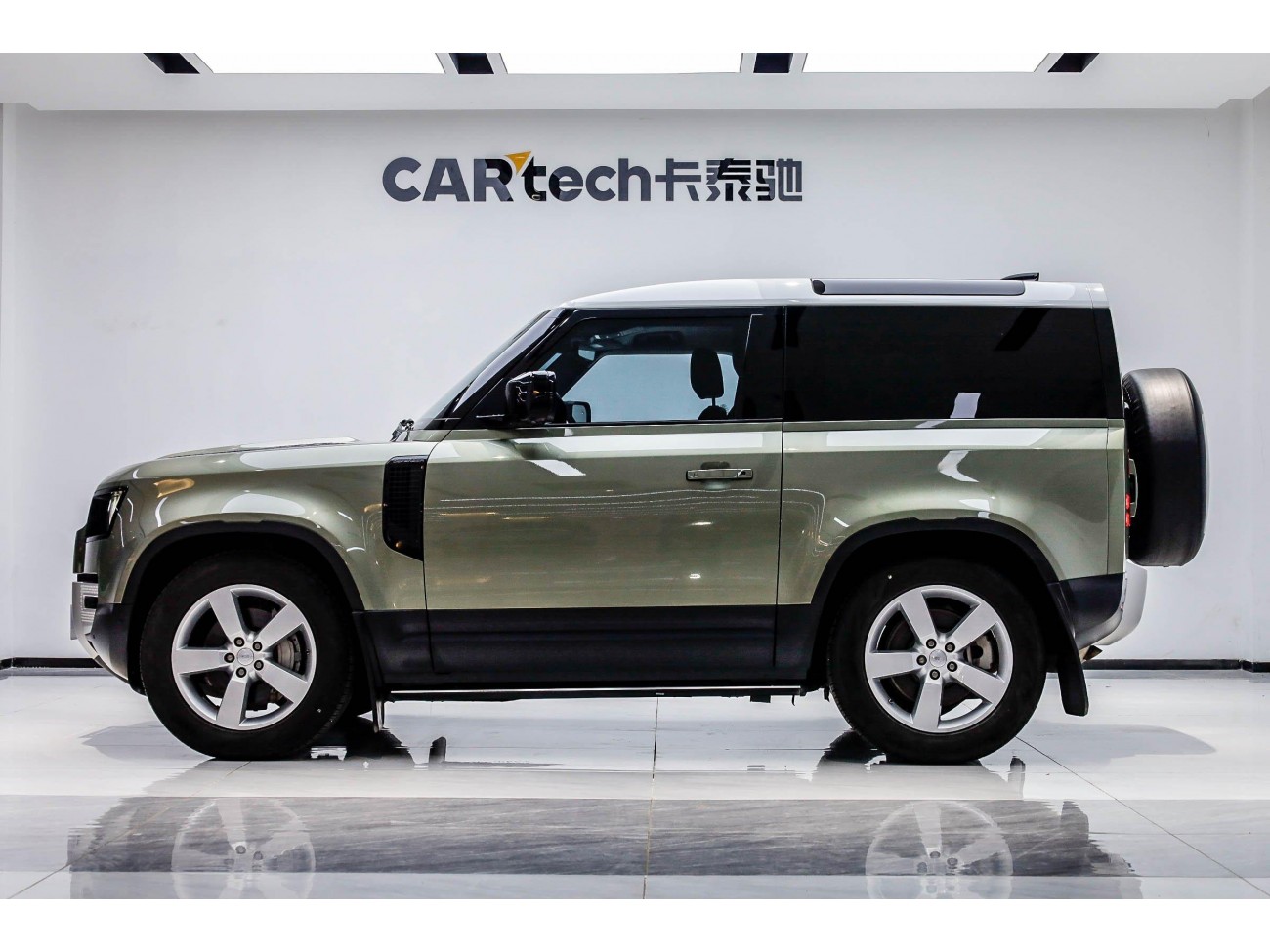 Land Rover Defender 2021