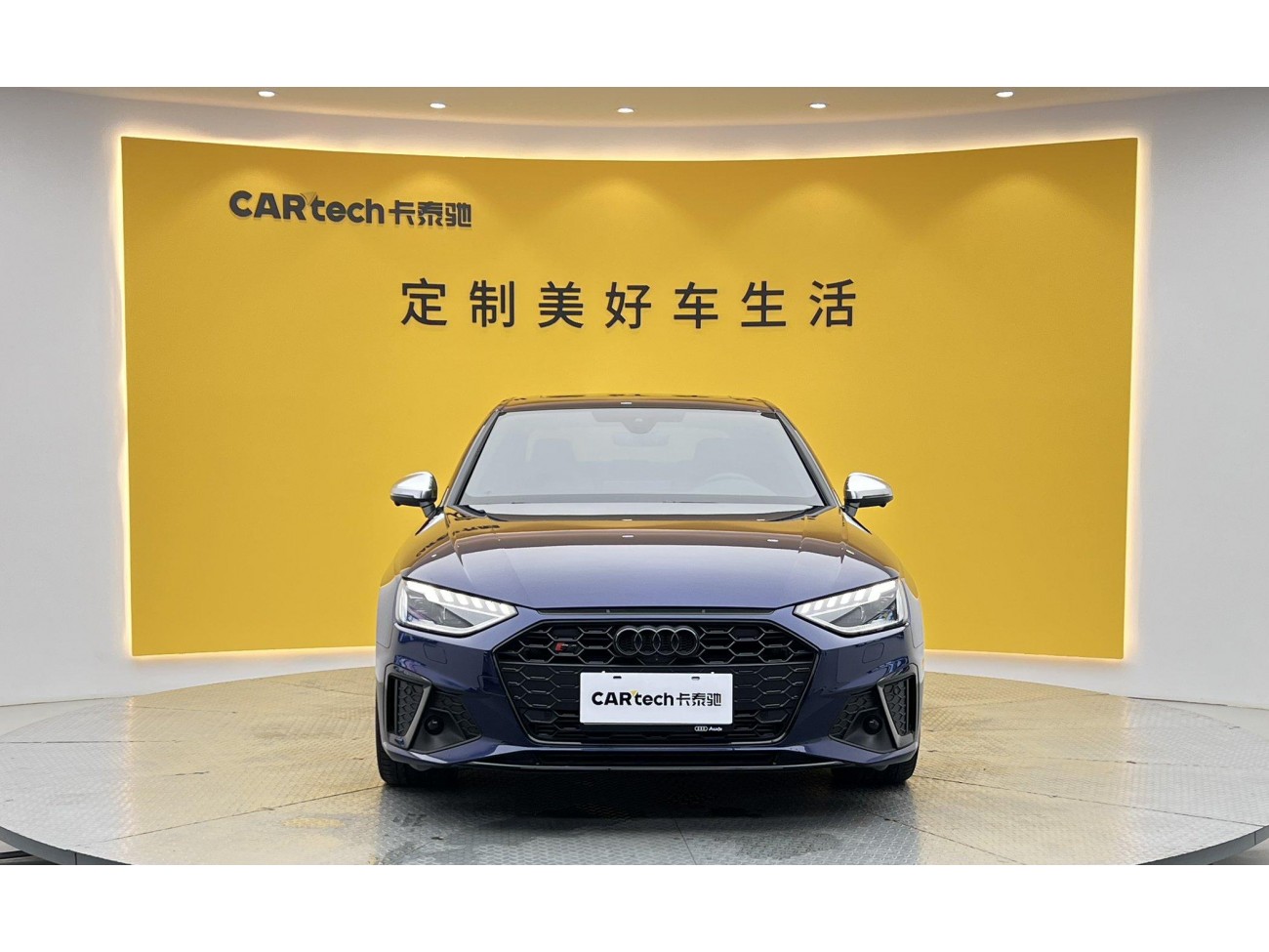 Audi S4 2024