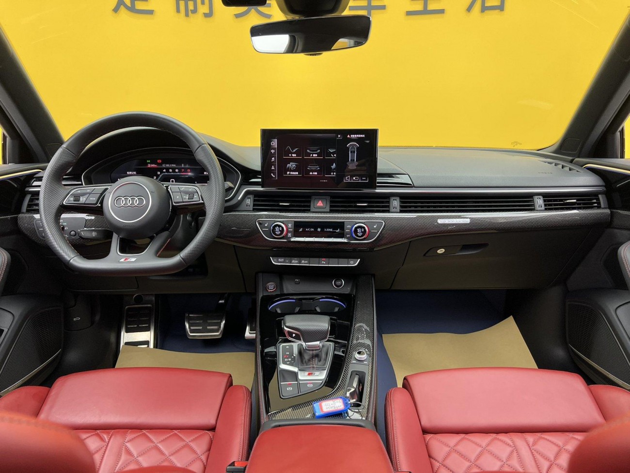 Audi S4 2024