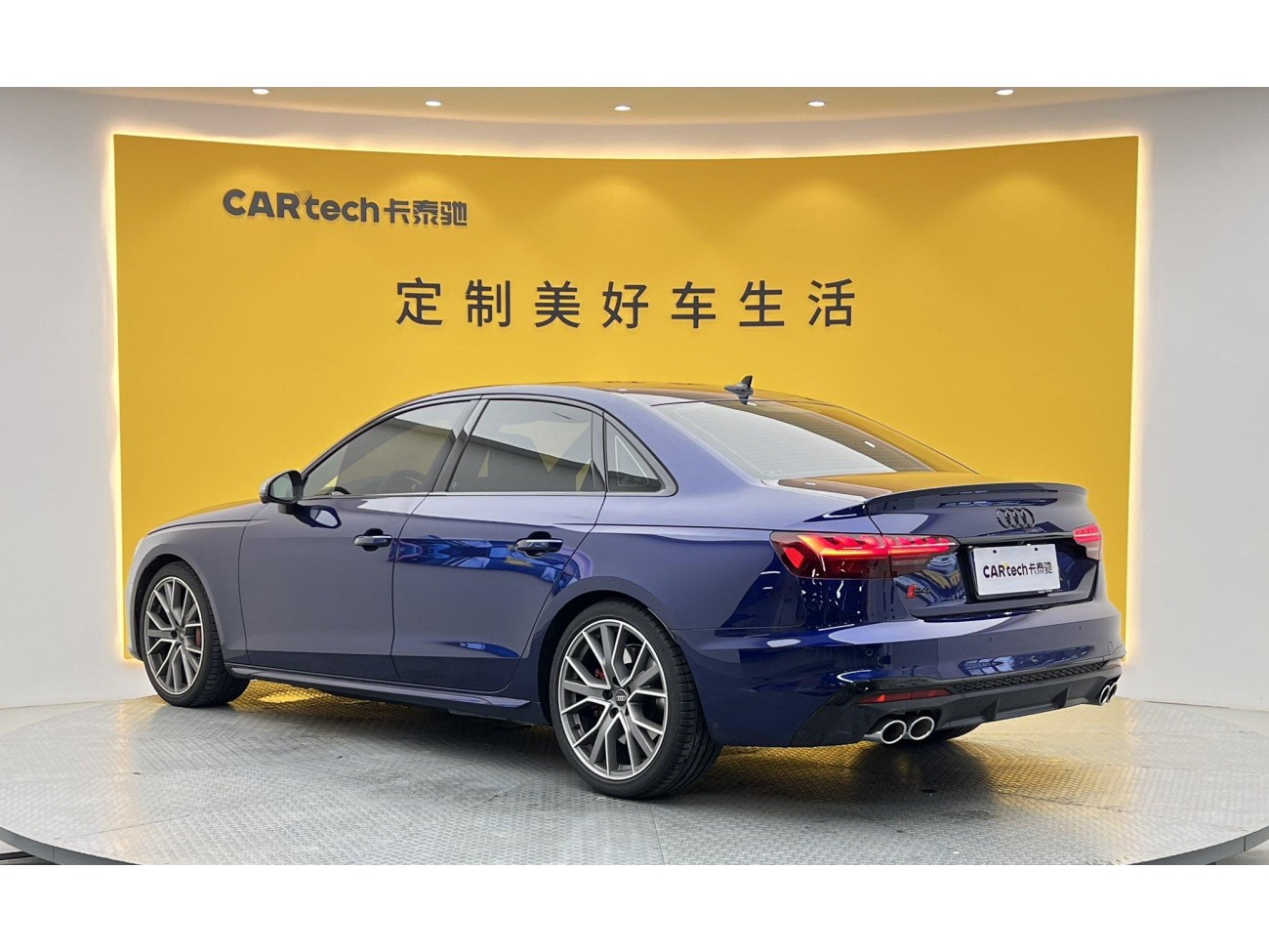 Audi S4 2024