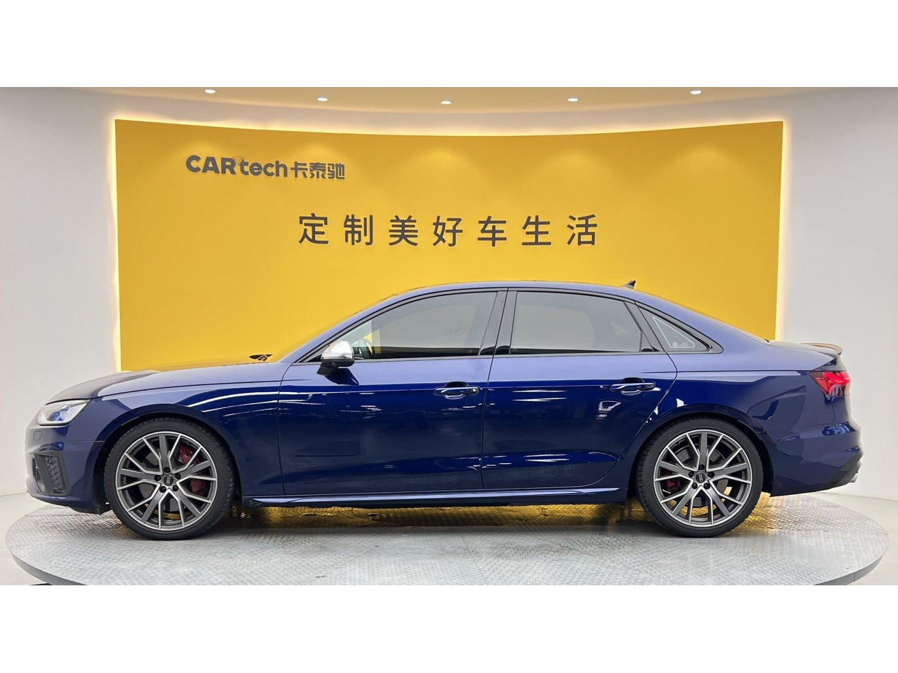 Audi S4 2024