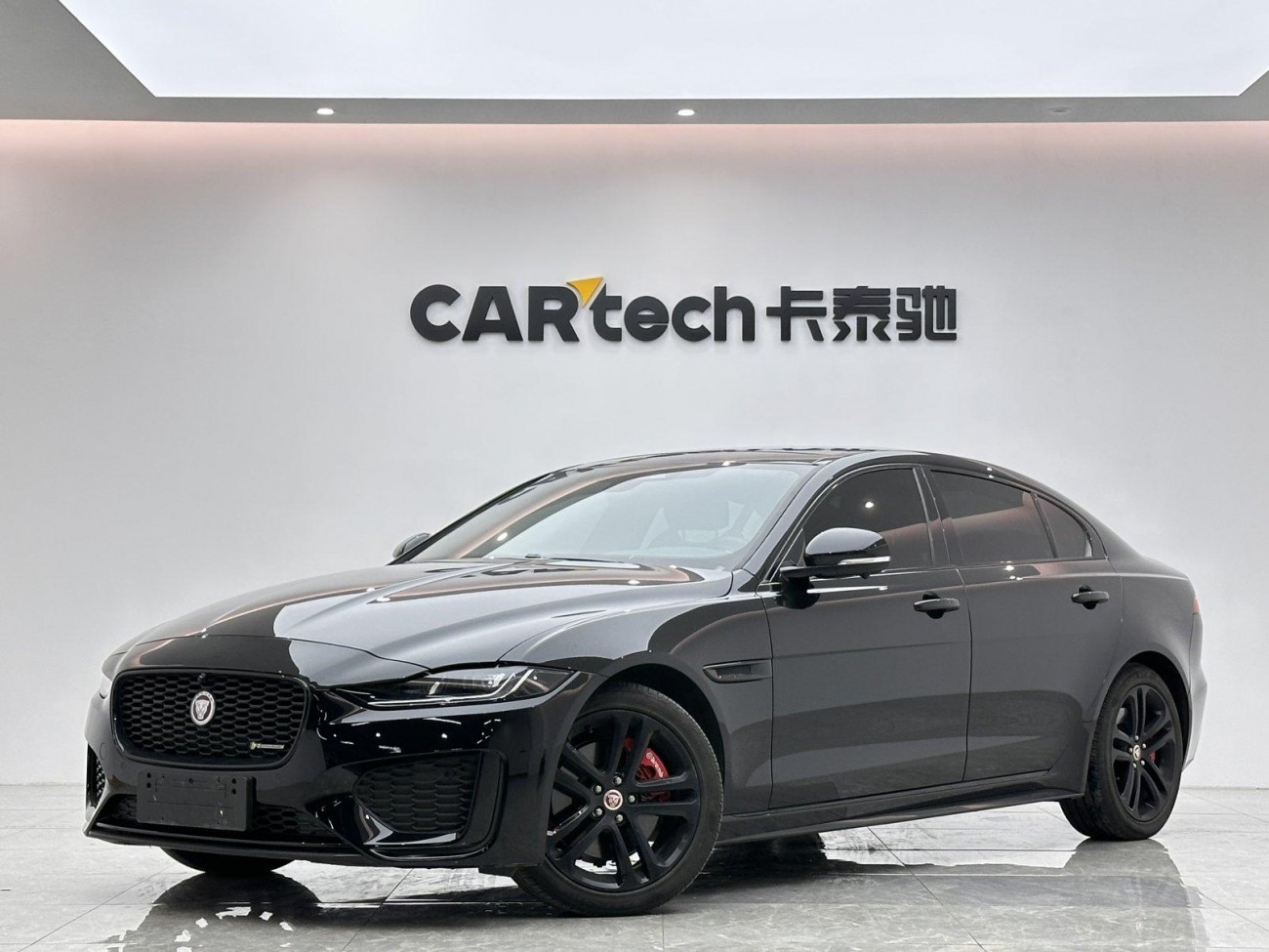 Jaguar XEL 2023