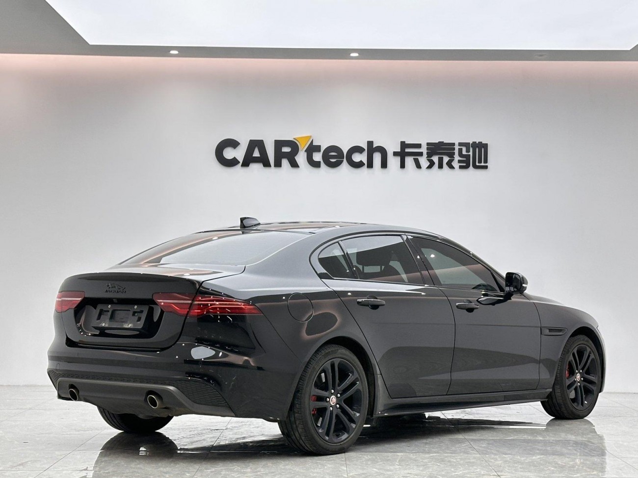 Jaguar XEL 2023