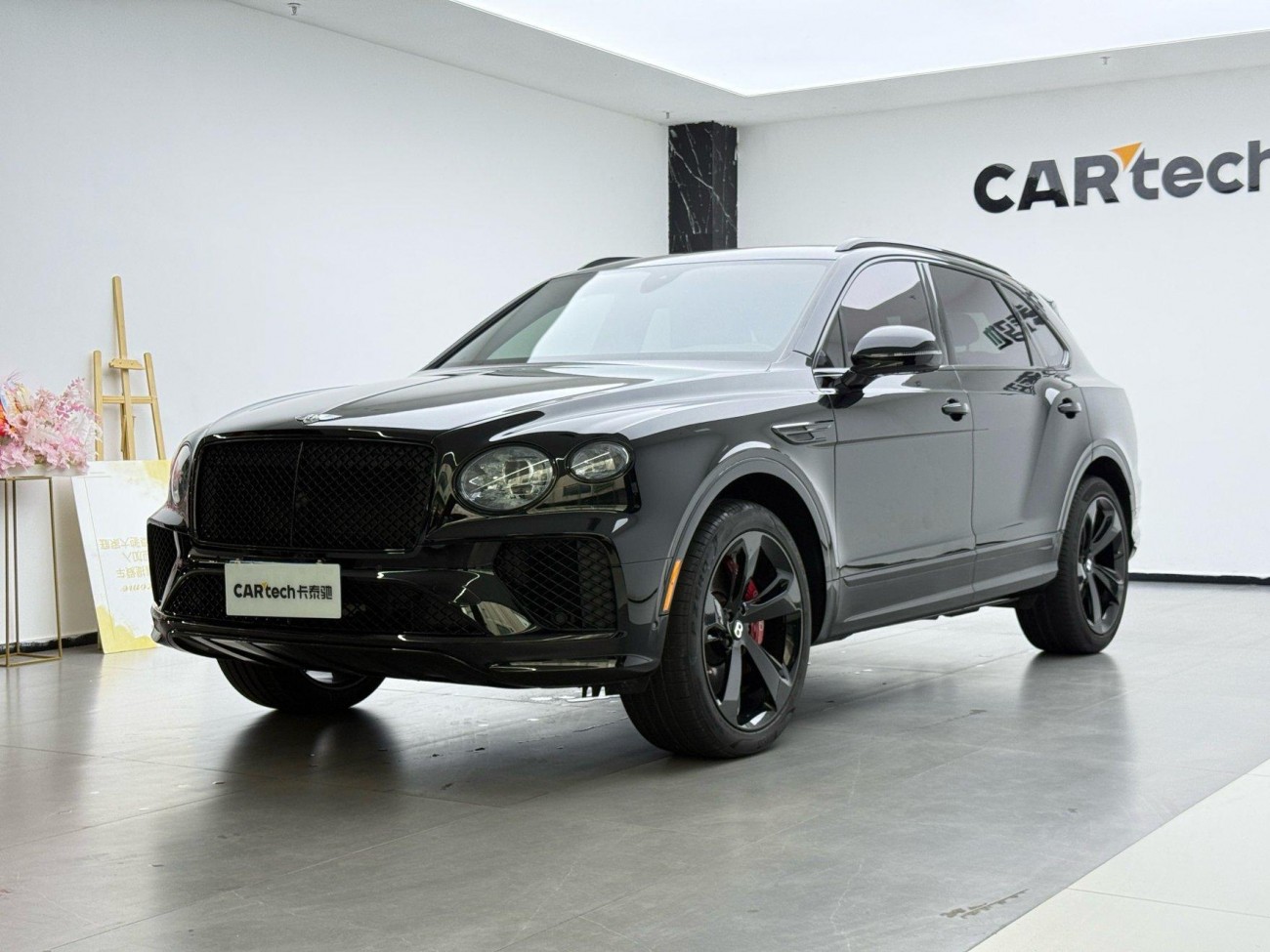 Bentley Bentayga 2023