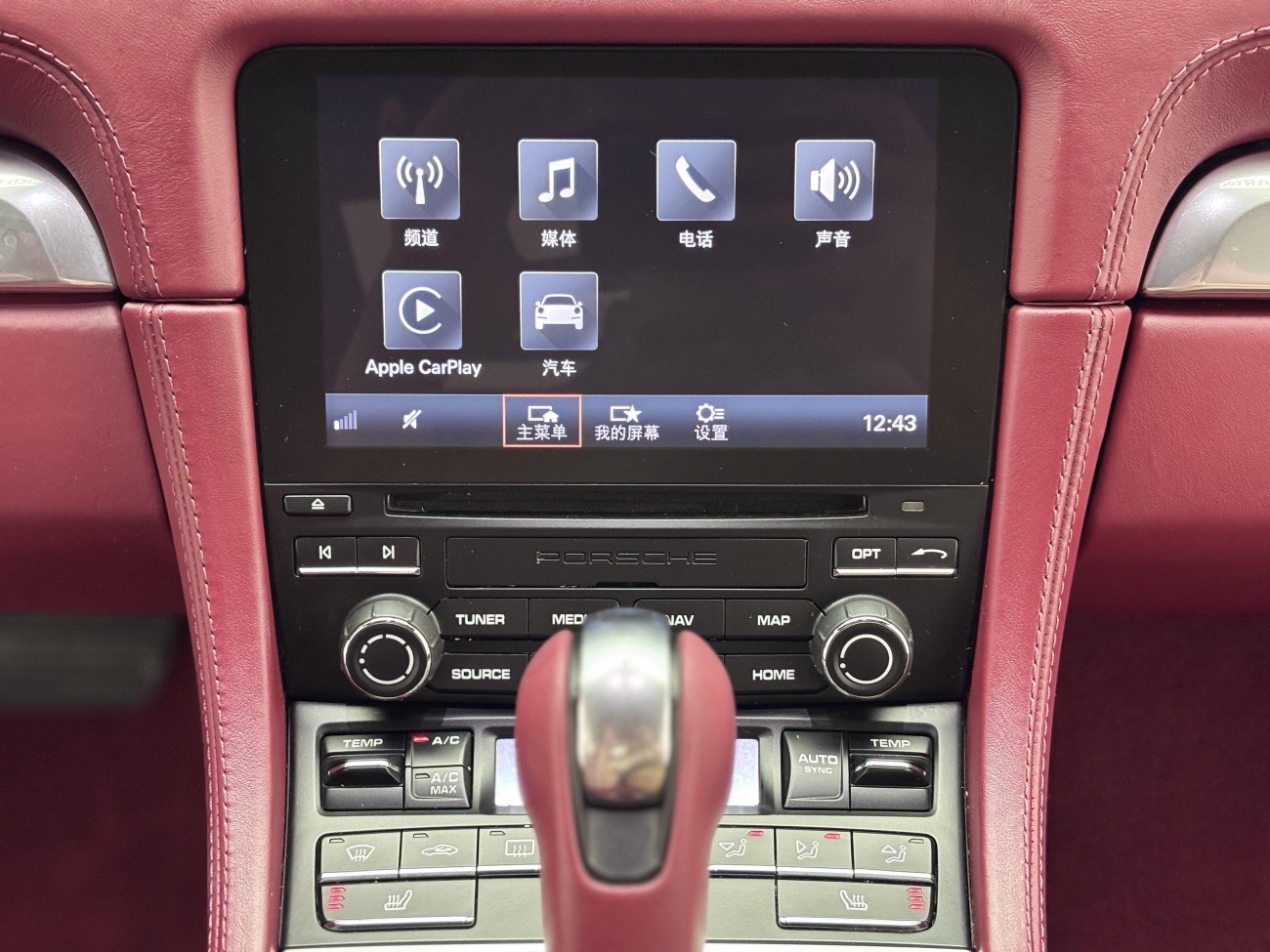 Porsche Cayman 2019