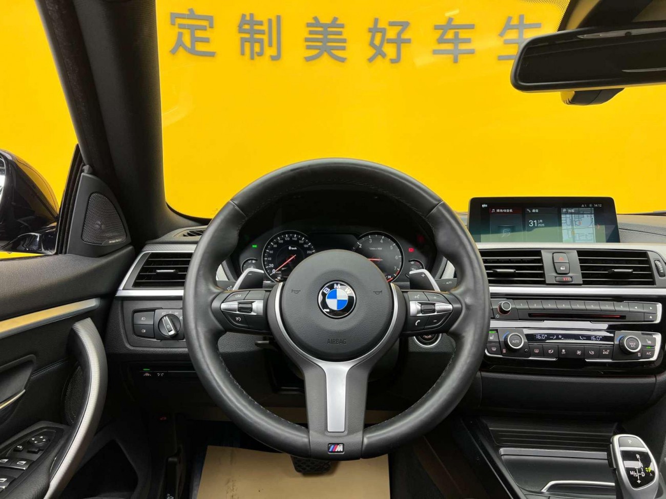BMW 425i 2020