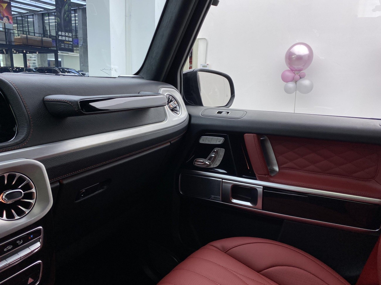 Mercedes-Benz G550 2024