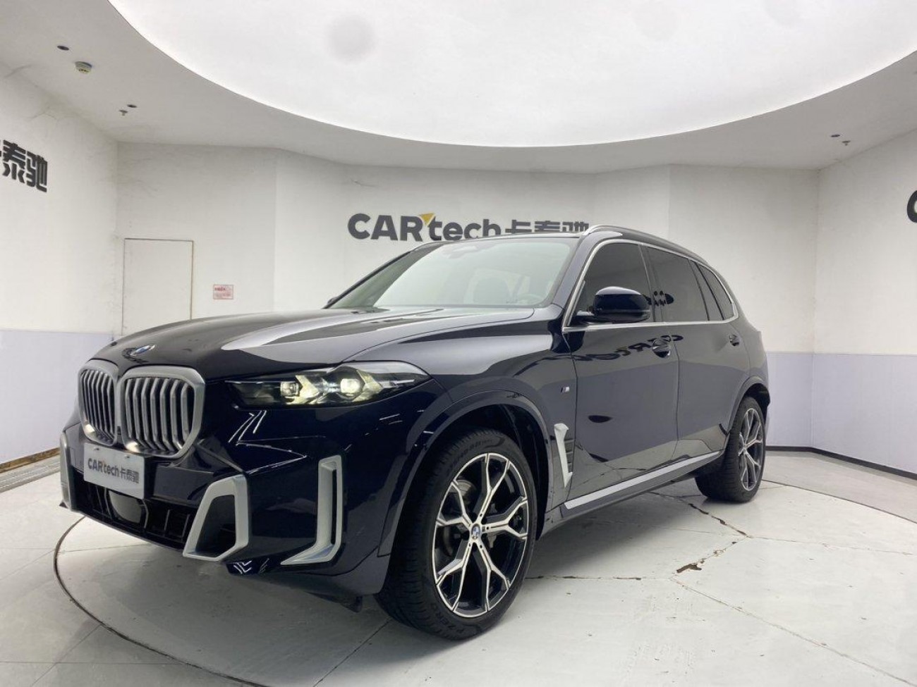 BMW X5 2024