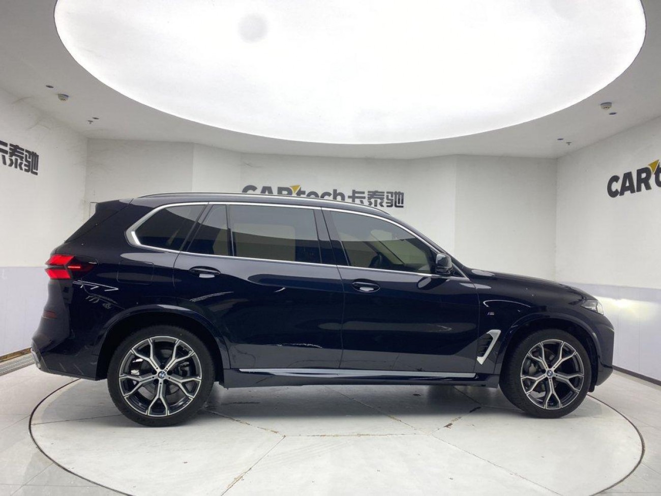 BMW X5 2024