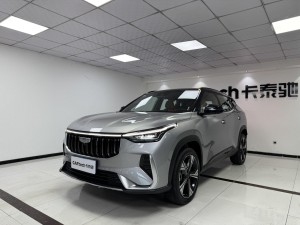 Geely Boyue 2026