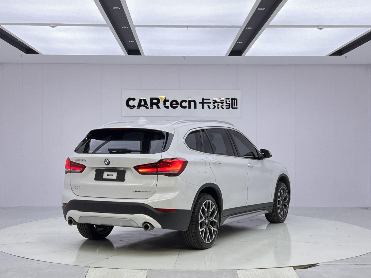 BMW X1 2022