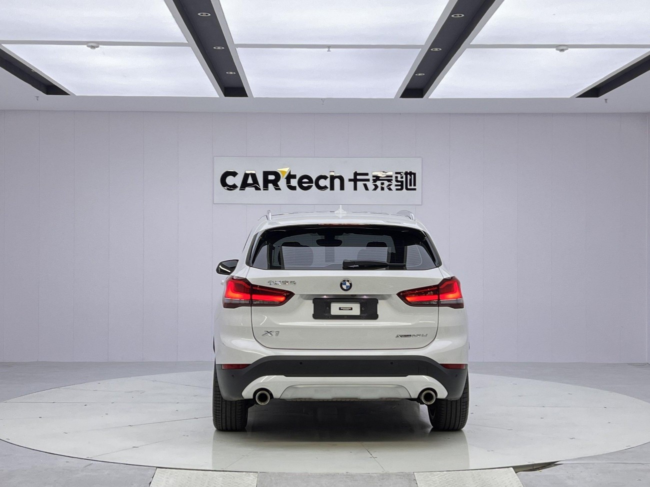 BMW X1 2022