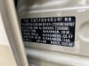 Tank 300 2025