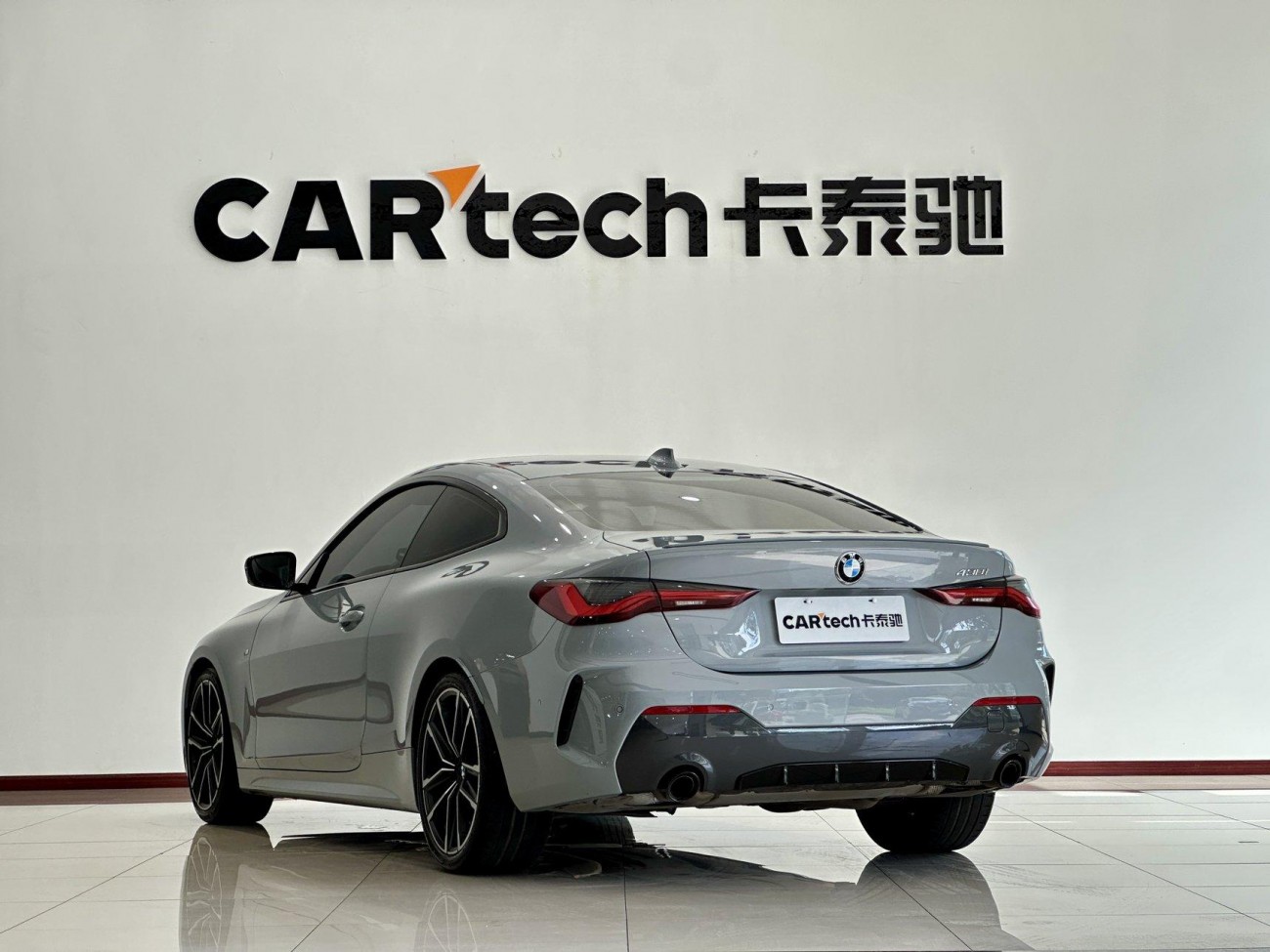 BMW 430i 2022
