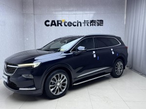 Buick Enclave 2023