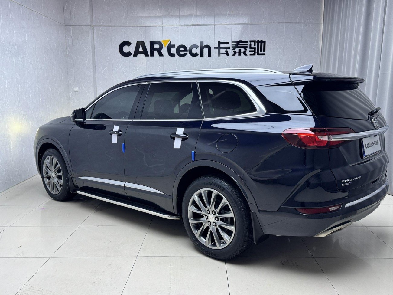 Buick Enclave 2023