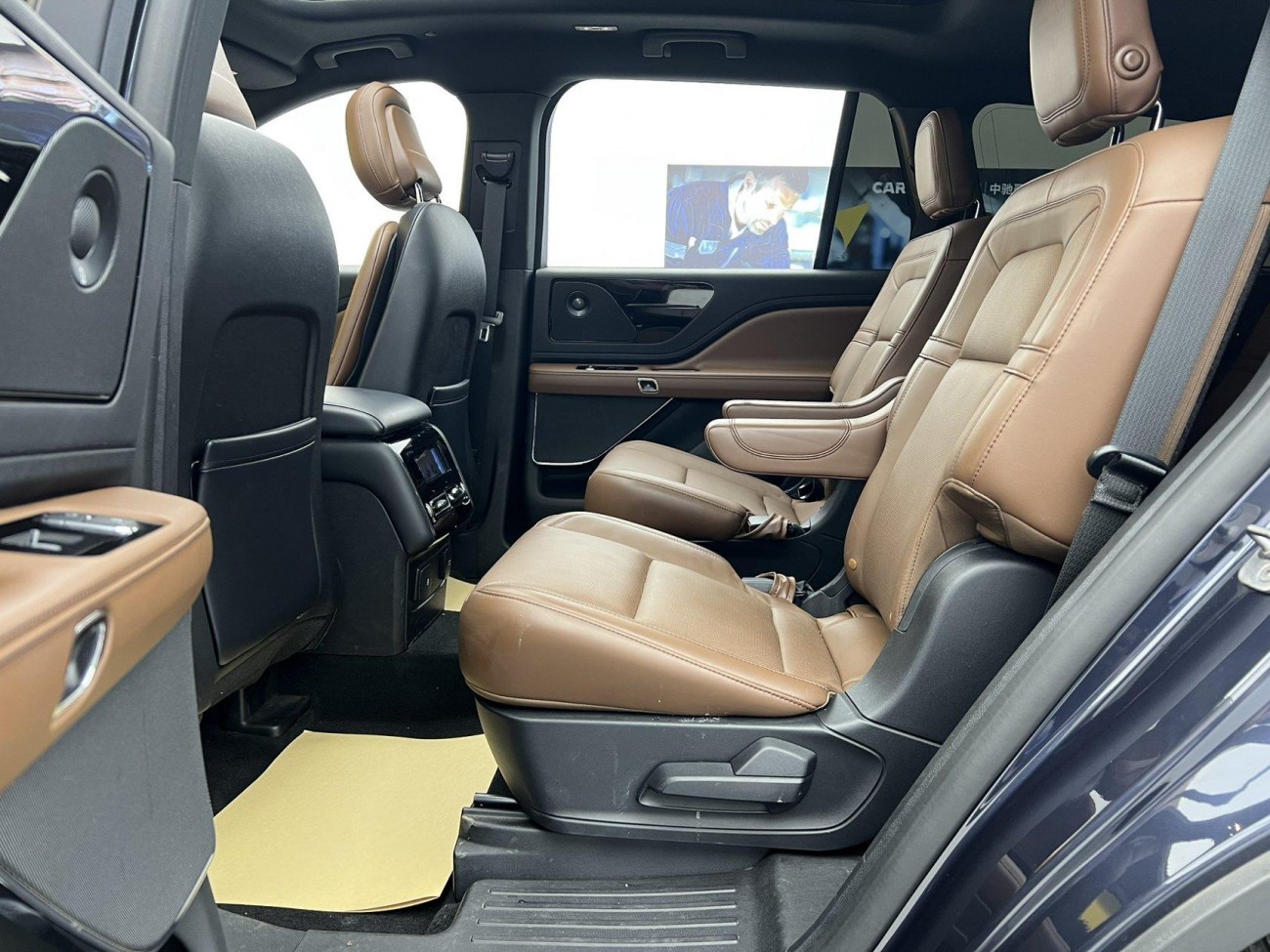 Lincoln Aviator 2022