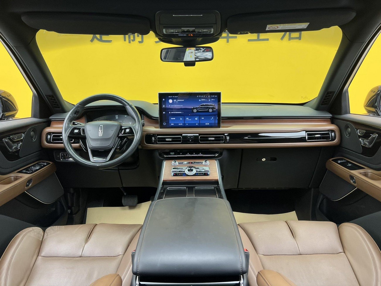 Lincoln Aviator 2022
