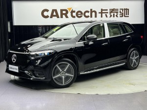Mercedes-Benz EQS 2026