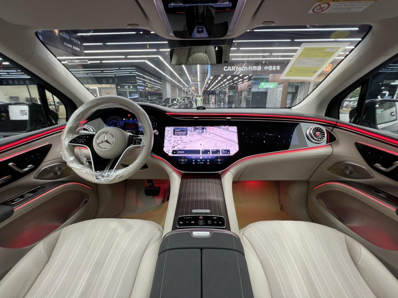 Mercedes-Benz EQS 2026