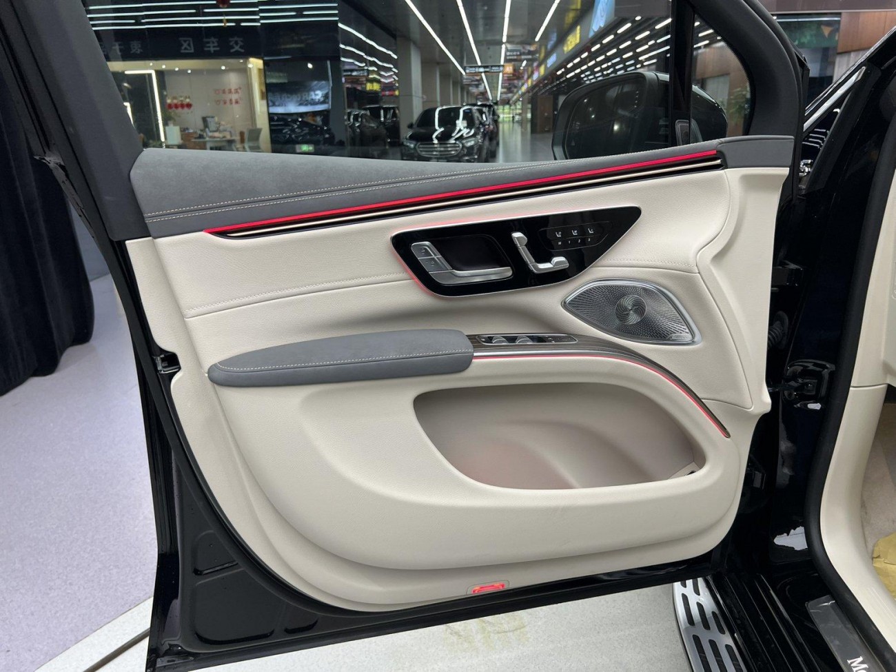 Mercedes-Benz EQS 2026