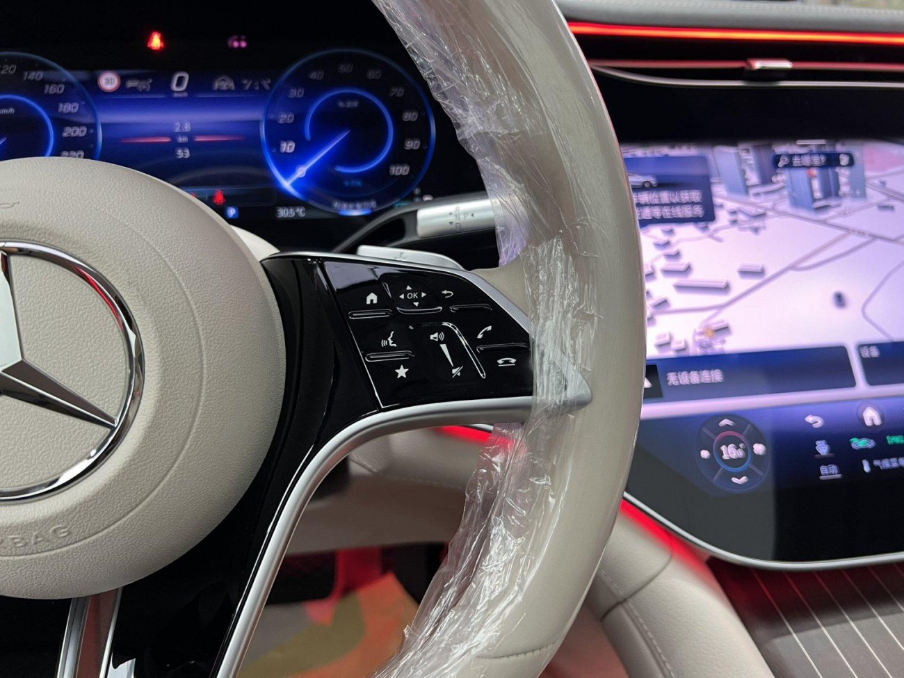 Mercedes-Benz EQS 2026