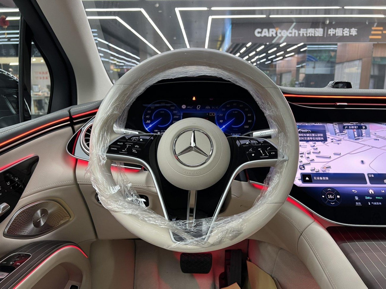 Mercedes-Benz EQS 2026