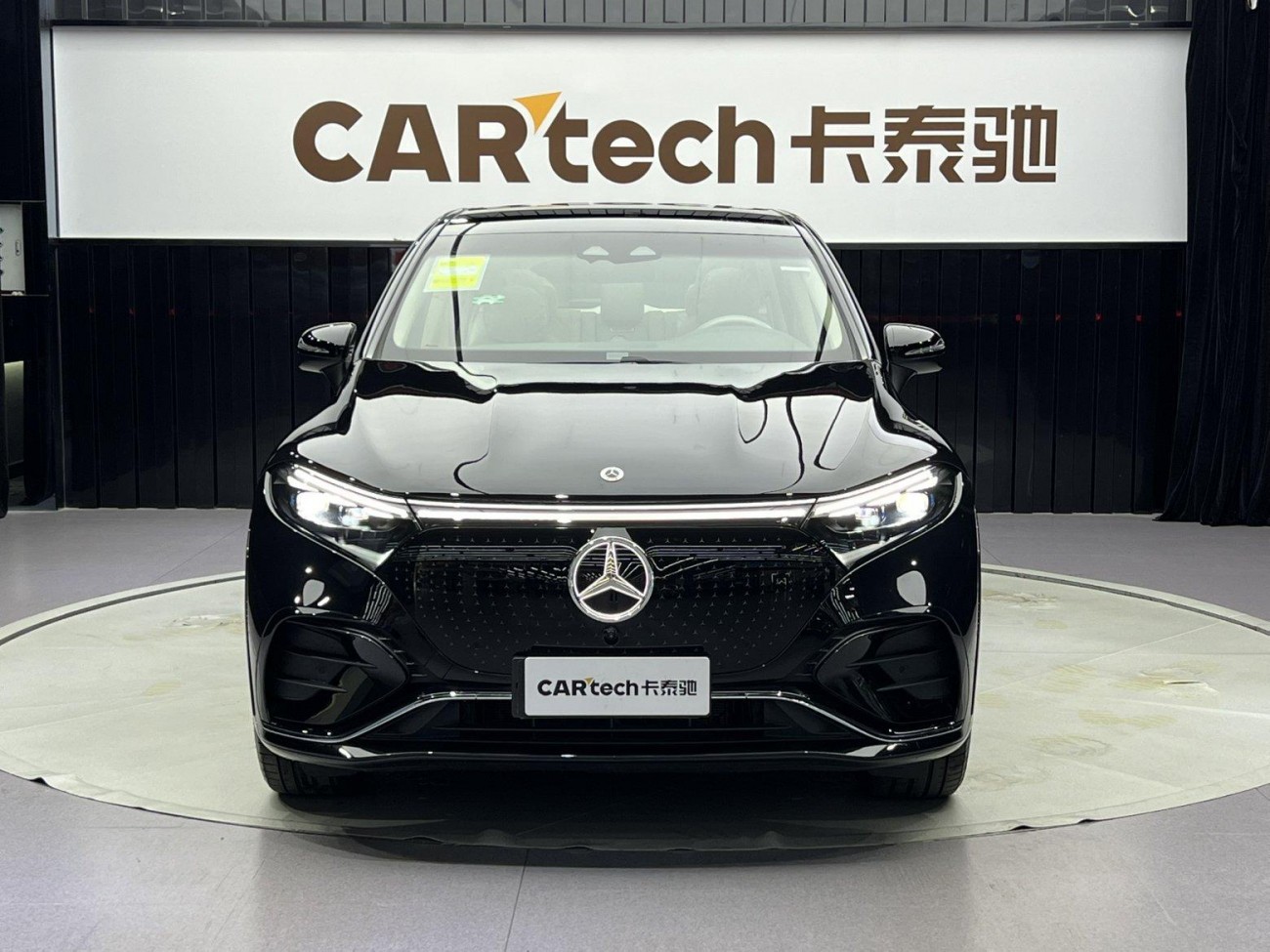 Mercedes-Benz EQS 2026