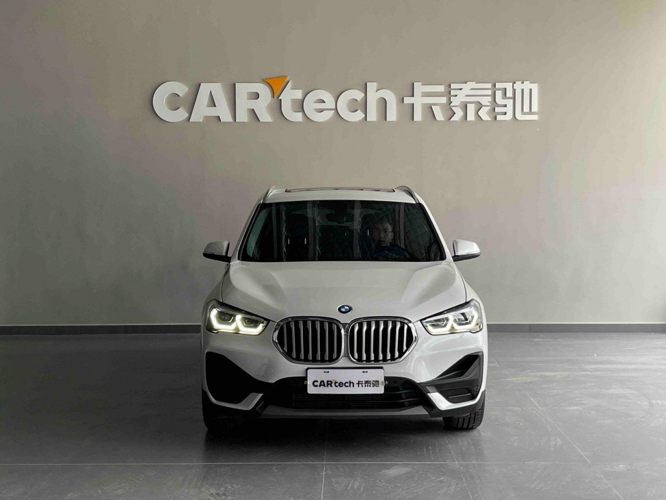 BMW X1 2021